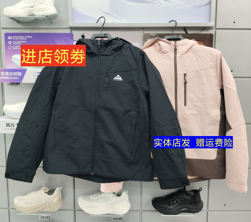 Jordan Sports Windbreaker Qdffd2264369 Women's Hooded 2026 Winter New Thick Fleece Jacket Jordan Sports Windbreaker Qdffd2264369 Women's Hooded 2026 Winter New Thick Fleece Jacket