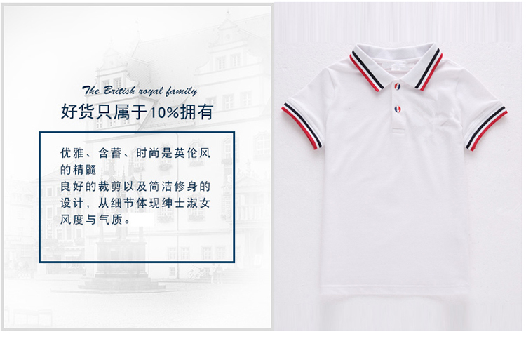 Quần áo mẫu giáo trẻ em mùa xuân và mùa thu thể thao phù hợp với lớp tiểu học quần áo nam và nữ biểu diễn quần áo đồng phục gió Anh - Đồng phục trường học / tùy chỉnh thực hiện váy trẻ em