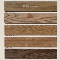 Shanghai stone plastic JINKA Jinjia PVC floor tiles