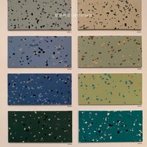 Italian League Dokang Point Consai Dokang Pai 200 Series Rubber Flooring Elastic Rubber Flooring for Airport