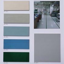 Anti-static coil sheet PVC conductive floor clean room electronics factory workshop anti-static PVC floor glue
