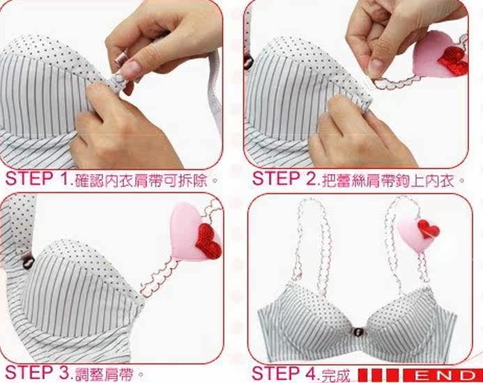 Sangles pour lingerie - Ref 816940 Image 14