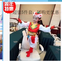 2018 hiệu suất mới quần áo trang phục trẻ em dân tộc Mông Cổ đũa múa quần áo Mông Cổ trang phục múa quần áo bé gái