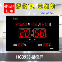 Hongtai perpetual calendar electronic clock LED wall clock Temperature and humidity large digital display shooting does not flash static clock