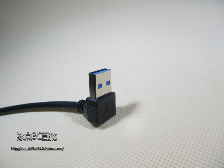 Concentrateur USB - Ref 366023 Image 10