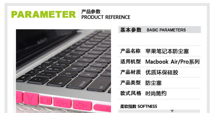 Connecteur pour téléphone portable - Ref 320885 Image 7