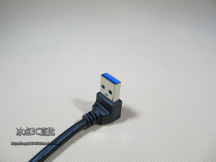 Concentrateur USB - Ref 366023 Image 14