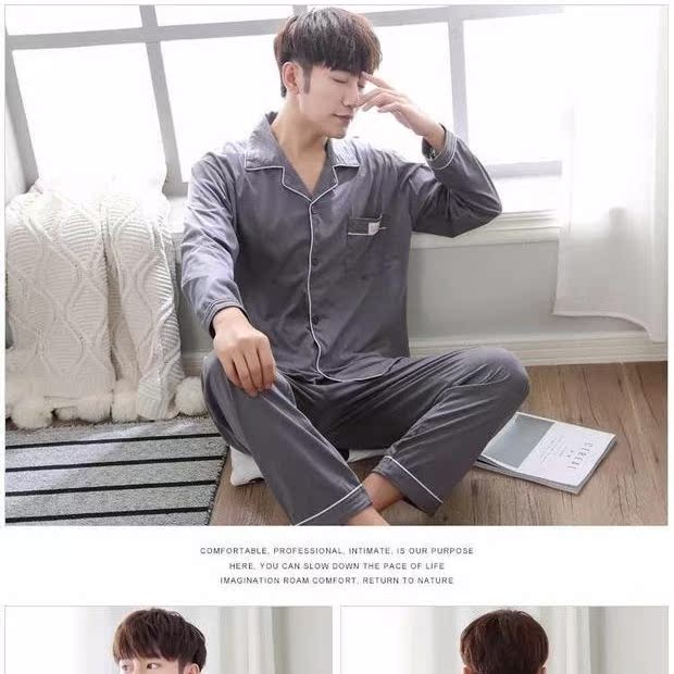 Đồ ngủ nam cực nam cotton dài tay màu xanh trung niên mùa thu mỏng đồ ngủ nam cotton giản dị phục vụ nhà phù hợp pijama nữ