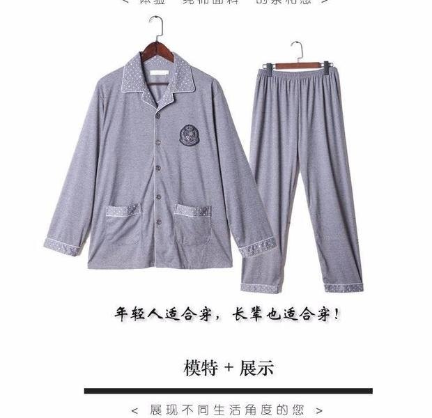 Đồ ngủ nam cực nam cotton dài tay màu xanh trung niên mùa thu mỏng đồ ngủ nam cotton giản dị phục vụ nhà phù hợp pijama nữ