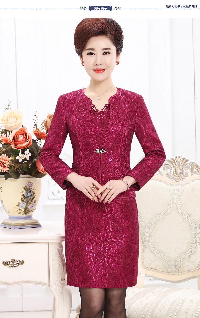 Váy cưới mẹ chồng mùa xuân hai mảnh quý phái trung niên mẹ chồng rể mẹ chồng mẹ chồng váy cưới - Quần áo của mẹ áo kiểu trung niên sang trọng