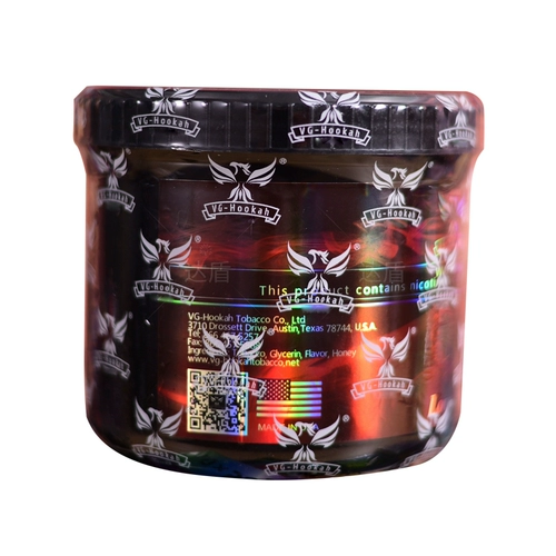 Арабский импортный кальян, 1000 грамм, фруктовый вкус