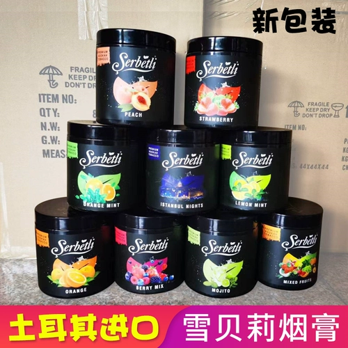 Бар -индейка импортированная арабская сигаретная паста Serbetli Pedel 1 кг Специальный водный табак табачный фруктовый вкус