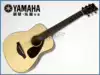 YAMAHA JR2S-NT Single board Travel Guitar new in stock