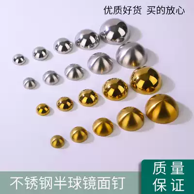 Yuansheng 304 stainless steel semicircular mirror nails Glass mirror nails Glass nails advertising nails Hemispherical decorative nails Decorative cover