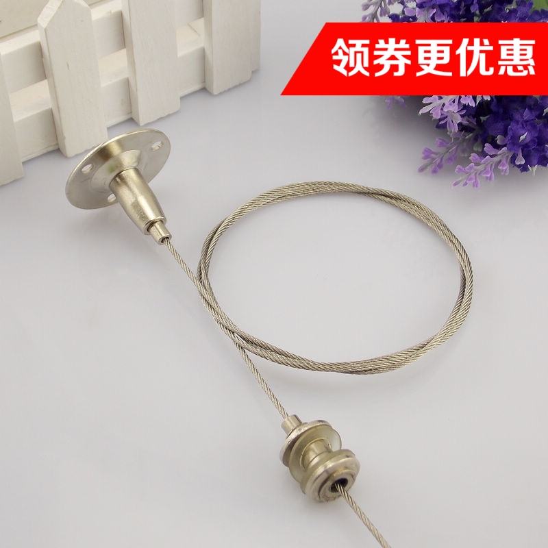 Steel Wire Adjustment Medium Pearl Disc Code Glass Clip Active Medium Pearl Activity Code Glass Fixing Clip