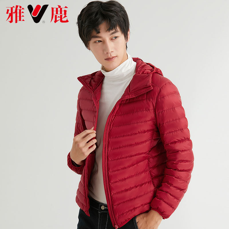 雅鹿 20年冬季新款 女式轻薄羽绒服 双重优惠折后￥89包邮 多款多色可选 男款券后￥99