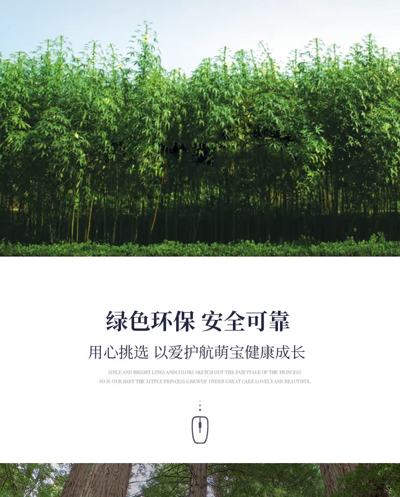 Vàng có thể gỗ trẻ nhỏ gọn Trung Quốc Panda Ping nệm giường trẻ em dành cho trẻ em giường của bộ giường Panda Hotel - Nệm chăn ga gối đệm giá rẻ
