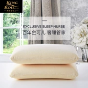 Vàng có thể đứa trẻ song song gối cao su latex gối cưới gối cao su gối thoải mái ngủ thoải mái thoải mái thở - Gối