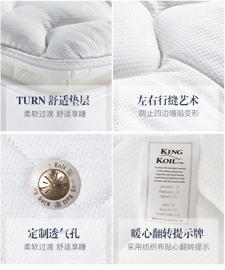 Vàng có thể trẻ em (Kingkoil) đúp Simmons nệm lò xo nệm lộng lẫy Khách sạn Hilton - Nệm nệm gấp 1m2