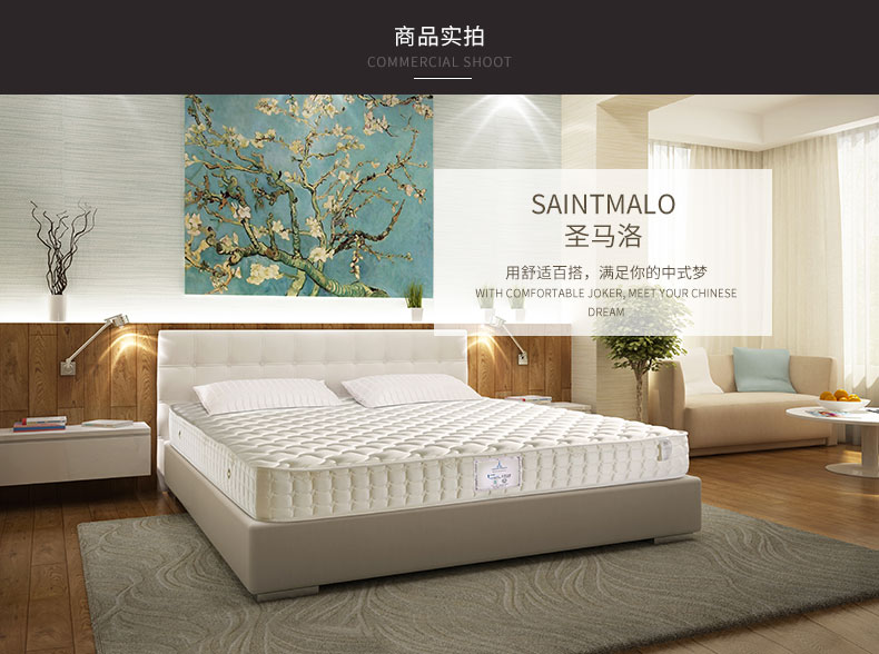 con vàng mỏng nệm 1,5 m 1,8 m hộp cao mùa xuân pad Simmons giường nệm tùy chỉnh cứng Malo - Nệm nệm cao su nhân tạo
