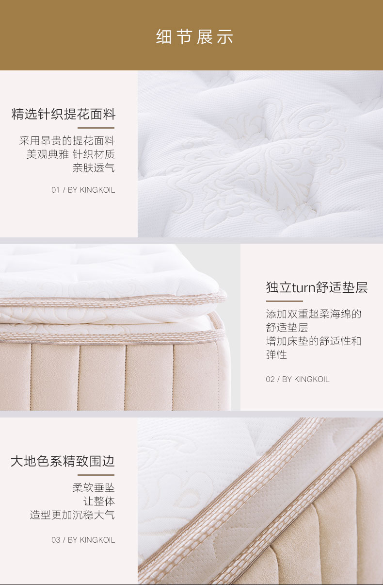 Vàng có thể nệm trẻ Mandarin Oriental khách sạn nệm túi lò xo nệm Simmons nệm quá cứng Trạm Ý - Nệm nệm giá rẻ