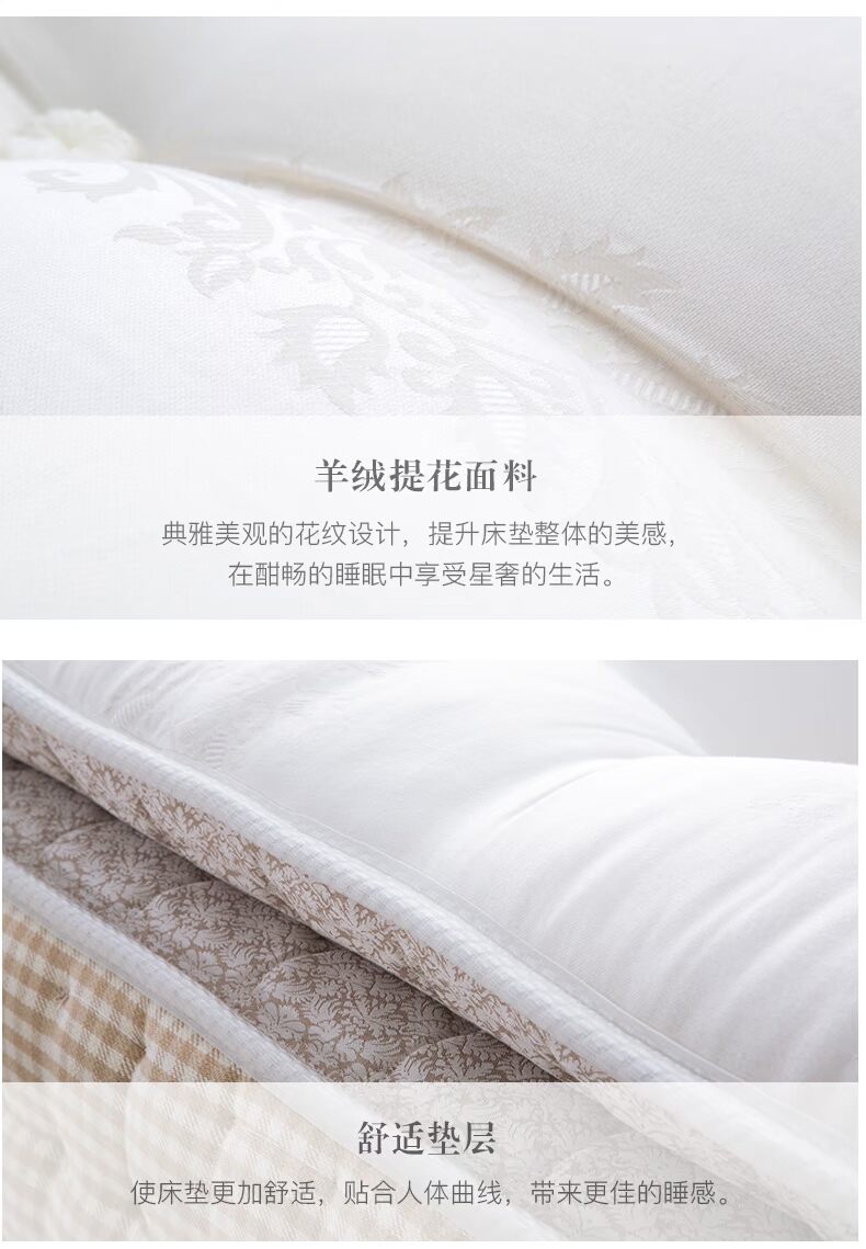 Vàng có thể khách sạn sang trọng nệm trẻ latex đúp túi nệm 1.5m1.8m mùa xuân phong cách L Simmons - Nệm đệm sưởi điện