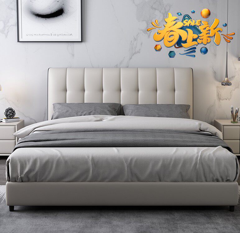 Nordic small family bed double bed home soft package bedroom furniture wedding bed modern minimalist American furniture