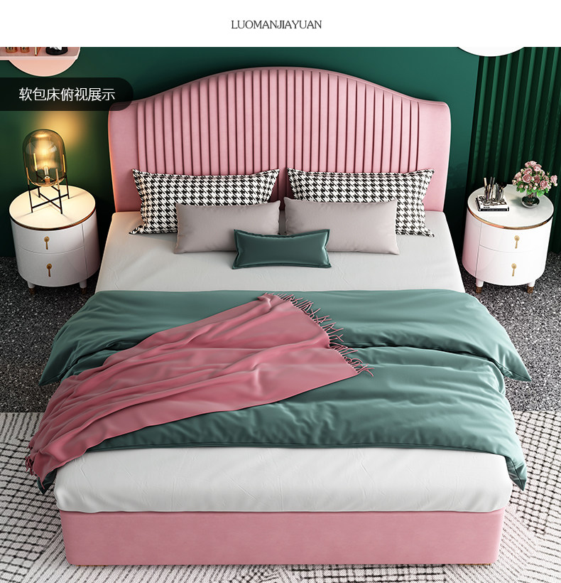 American Light Extravaganza 1 8 m Wedding Bed Small Family Type Master Bedroom Fabric Bed Innet Red Double Man Bed Velvety Bunk Bed Princess Bed