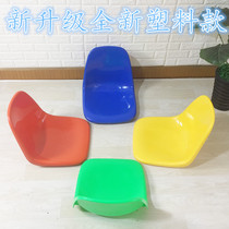 Canteen fast dining table plastic glass fiber reinforced plastic chair Surface accessories School factory outdoor row chair stand stool surface seat surface