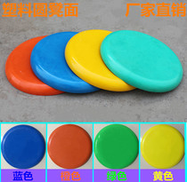 Canteen dining table plastic glass fiber reinforced plastic hollow round stool surface fast dining table stool chair accessories sitting surface bench round