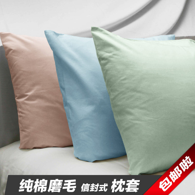 Pure cotton mill wool pillowcase full cotton pillow bag warm and soft single pillowcase 50x80 a single bed bedding-Taobao