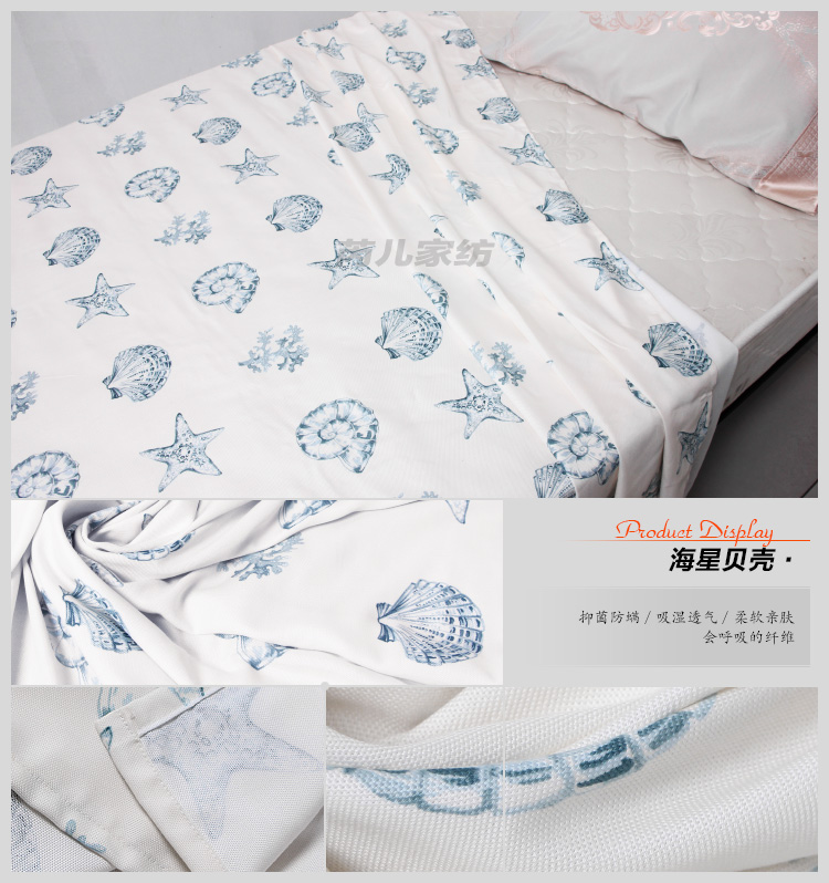 Hơi ngủ mùa hè chỗ ngồi mềm mại mát mẻ sợi tre tre thảm sinh viên ký túc xá đơn mảnh 1,51,8m giường - Khăn trải giường ga trải giường chống thấm
