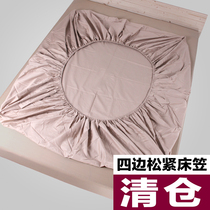 Defective clearance bed hois elastic band 90 120cm cotton single double bed cushion cover cotton cover