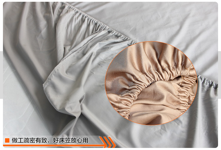 瑕疵 瑕疵 Tự sử dụng vải cotton satin bốn mặt đàn hồi 笠 60/100 tấm trải giường màu đặc Ga chun chần Everon