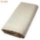 Абрикосовый цвет риса 60 хлопок 350*270