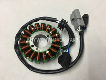 Original plant Xiaojin Peng TRK251 BJ250-18 Little Young Lion BJ250 Ignition Coil Magnetic Motor Coil