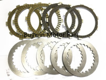 Suitable for small Huanglong BJ250-15 15A clutch friction plate wood chip iron plate clutch plate