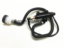 Yellow Dragon Yellow Tour ABS Section 600 BN600 TNT600 rear oil pump body components rear brake upper pump