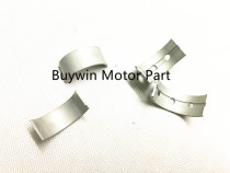 Yellow Dragon Yellow Tour 600 Little Yellow Dragon Blue Baolong 300 TNT600 BJ300 crankshaft tile connecting rod tile