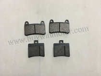 Suitable for Qian Jianglong QJ150-17A 19A 19C 19G 19D front and rear brake pads brake skin