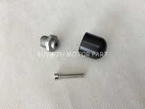 Suitable for Huanglong BJ600 BN600 TNT600 balance block direction plug