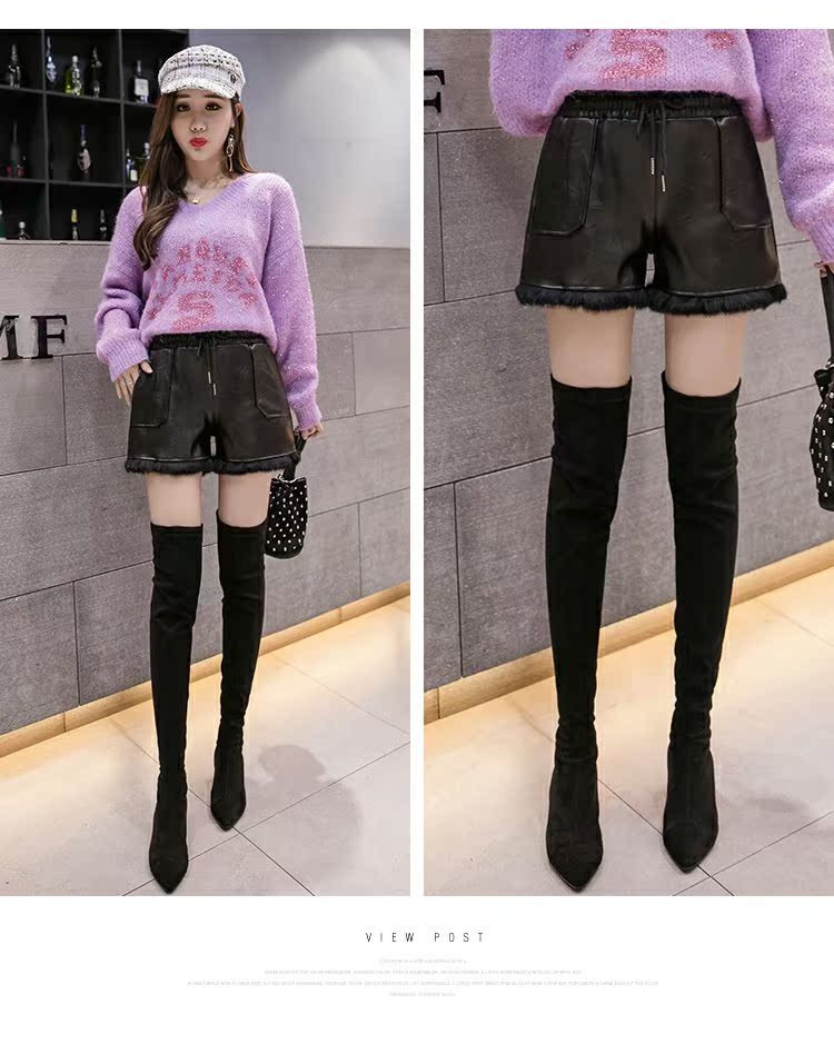Quần short da PU nữ 2018 thu đông mới eo cao đã mỏng một chiếc quần ống rộng ống rộng cộng với quần nhung dày mặc giản dị quần sooc đẹp cho người béo