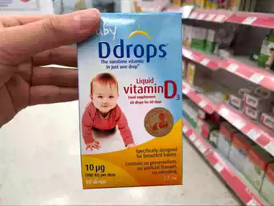 Off-the-shelf British Baby ddrop vitamin D3 1 7ml 60 drops 2024 nian 2 yue