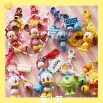 2) tail single cartoon opening key button pendant doll hands and feet can be active