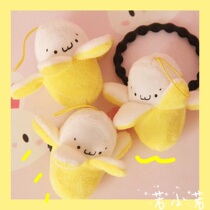 (68) cartoon plush three-dimensional banana brooch girl heart cute banana jewelry clothes decoration pendant