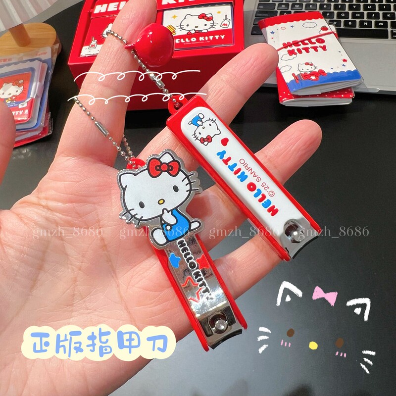 Sanrio Officially Licensed Hello Kitty Bell Nail Clippers Cute Girly Nail Clippers Sanrio Officially Licensed Hello Kitty Bell Nail Clippers Cute Girly Nail Clippers
