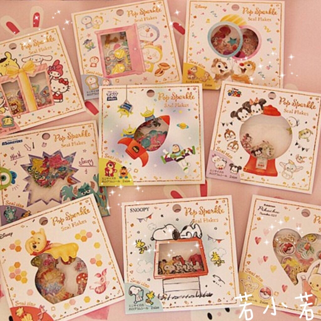 68)Cute cartoon Bass three-eye laser mobile phone sticker Melody small particle decorative sticker art