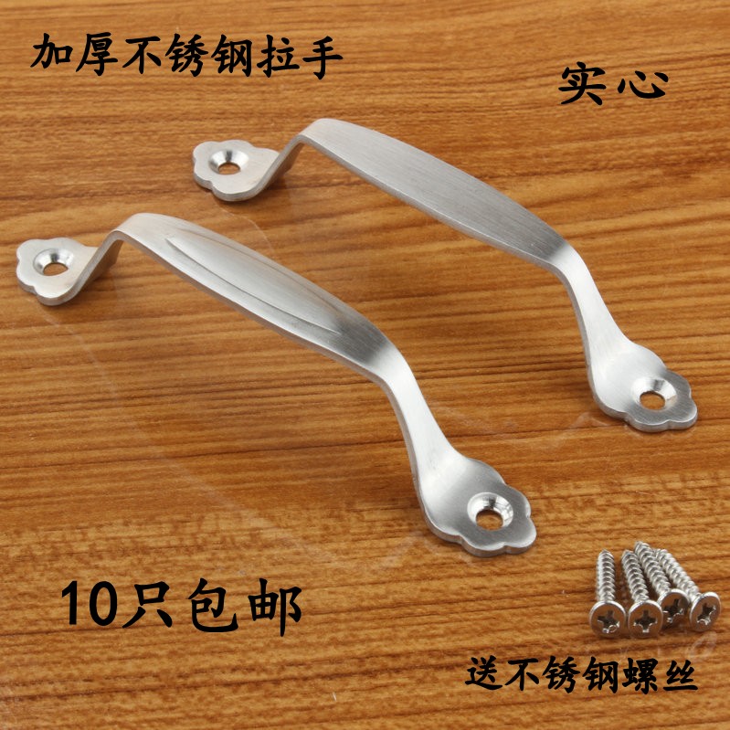 Stainless steel Ming fit pull handle drawer handle modern drawers?Door handle for wardrobe door with car-shoe cabinet