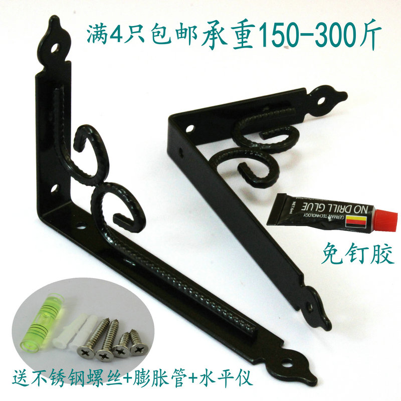 Thickened triangular bracket shelves Shelf Separator Marble Countertops Shelves Right Angle Support Frame Wall Brackets