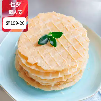 October deep-sea shrimp slices Crispy non-fried pregnant women no added seafood seafood snacks Children's ready-to-eat shrimp snacks
